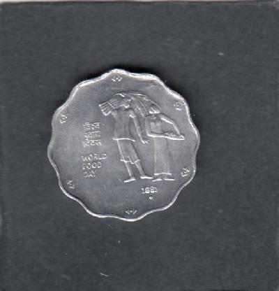 Beschrijving: 10 Paisa  F.A.O.